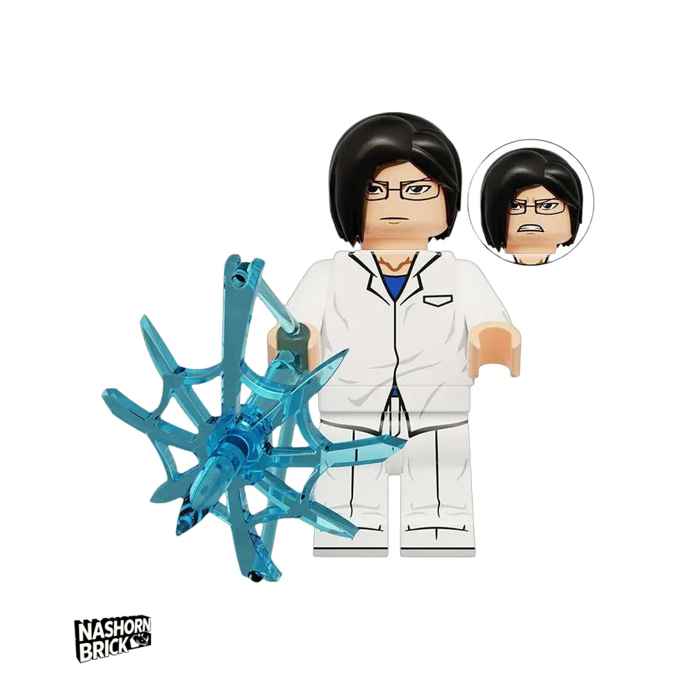 Ishida Uryuu Minifigur - Bleach