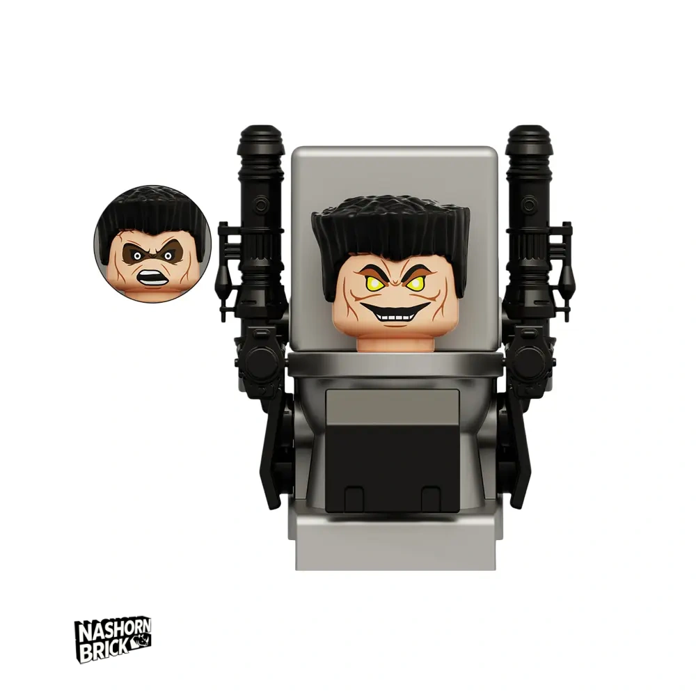 Gman Minifigur - Skibidi Battle
