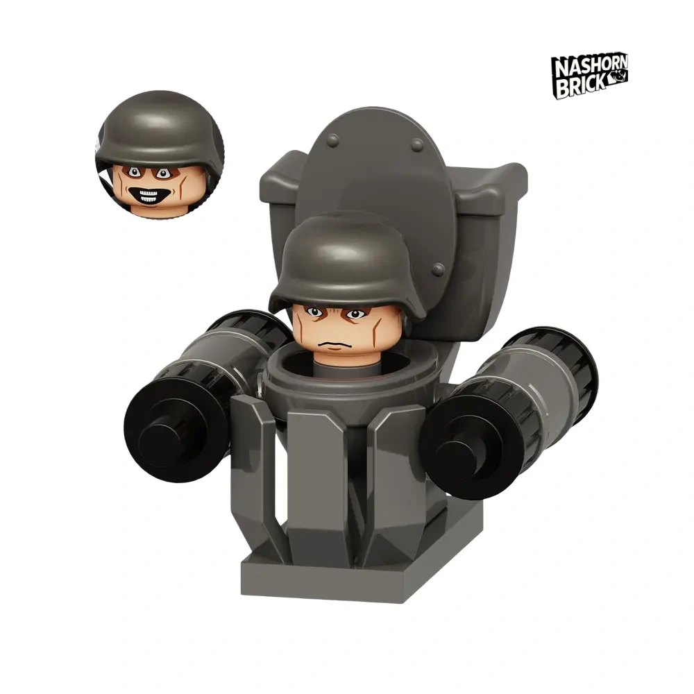 Flashlight Laser Guardian Skibidi Toilet Minifigur - Skibidi Battle