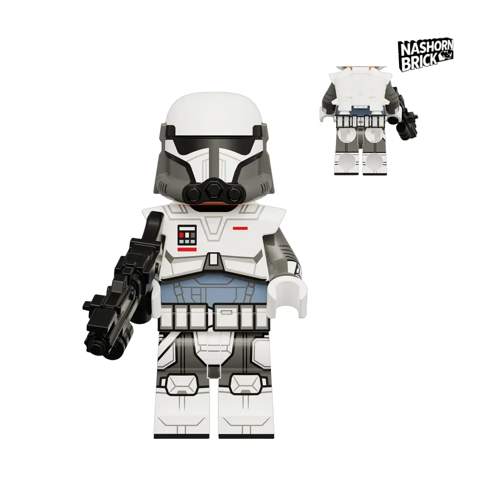 Imperial Commando Minifigur Star Wars