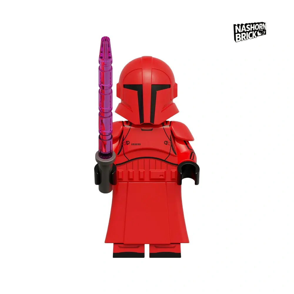 Imperial Praetorian Guard Minifigur Star Wars