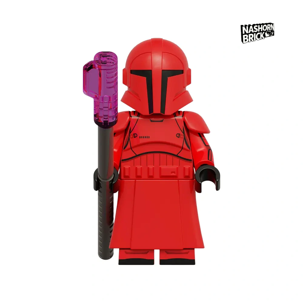 Imperial Praetorian Guard Star Wars Sammler-Minifigur