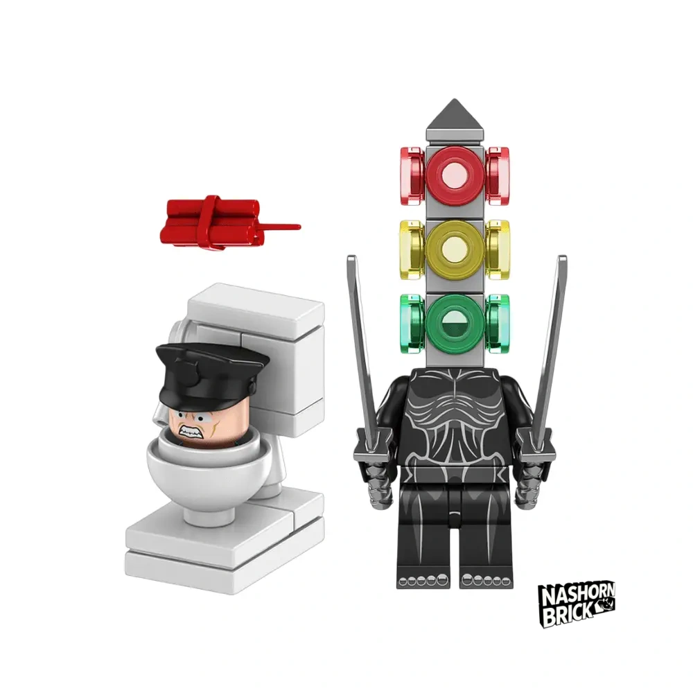 Signal Persion Minifigur - Skibidi Battle