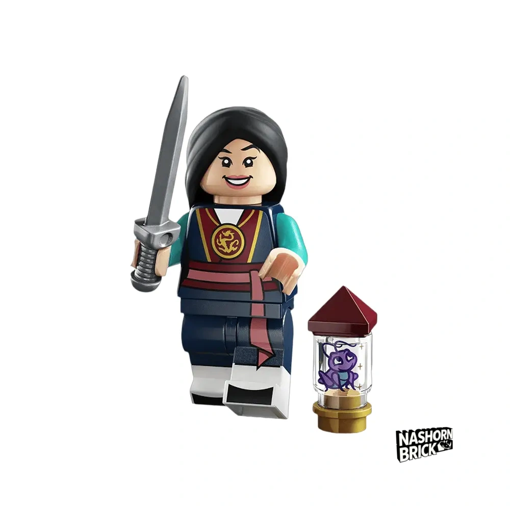 Mulan Minifigur