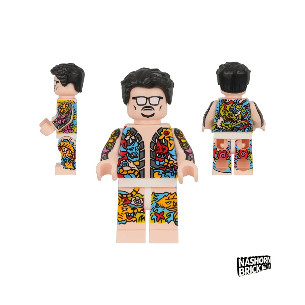 Trendy Brands Fashion Minifigur