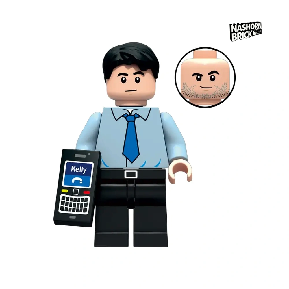 Ryan Howard Minifigur - The Office