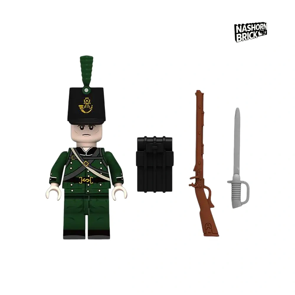 95th Rifles Minifigur