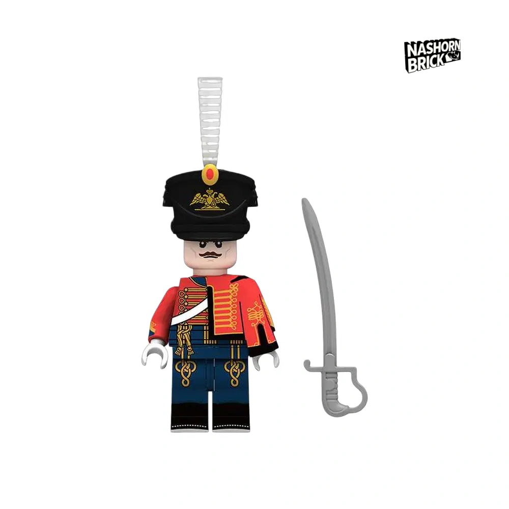 Russian Guard Hussar Minifigur
