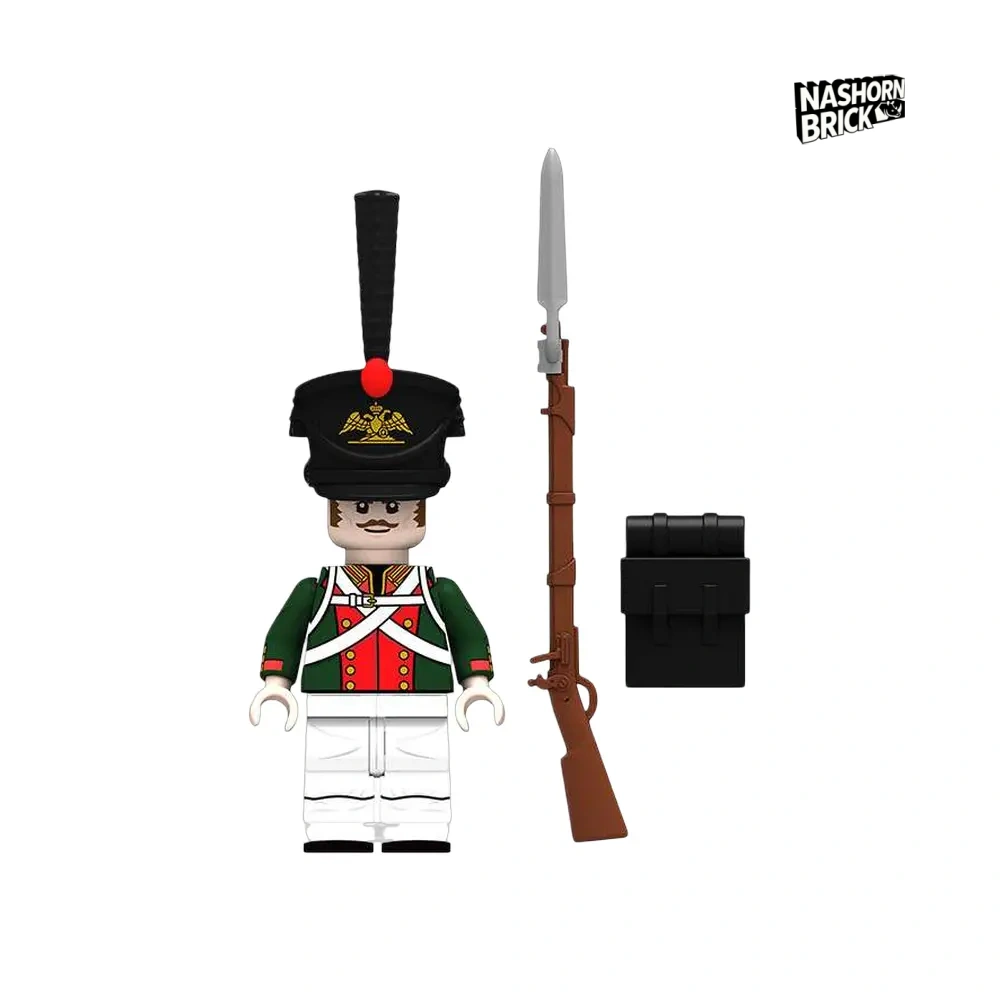 Russian Foot Guard Minifigur