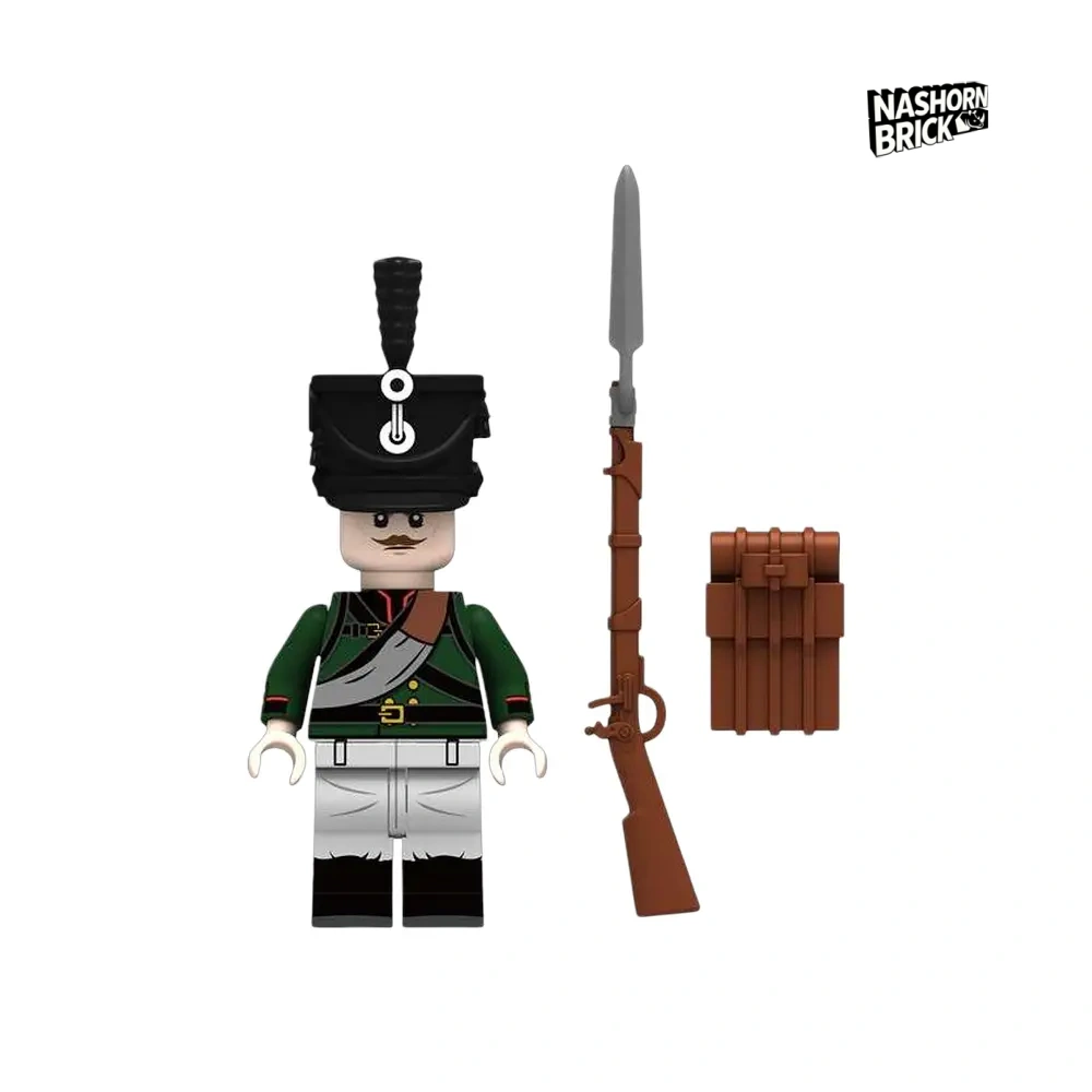 Prussian Silesian Chasseur Minifigur