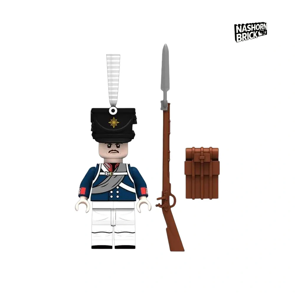 Russian Guard Grenadier Minifigur