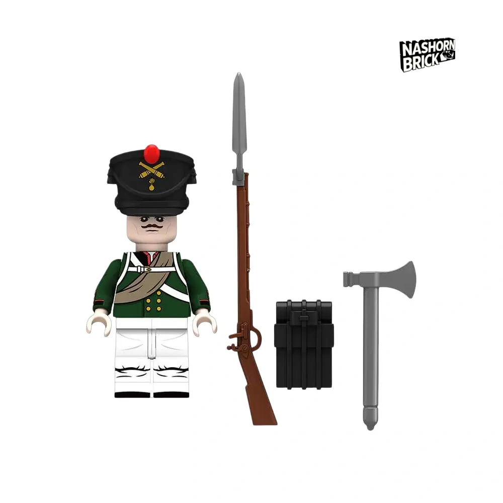 Russian Artillery Minifigur
