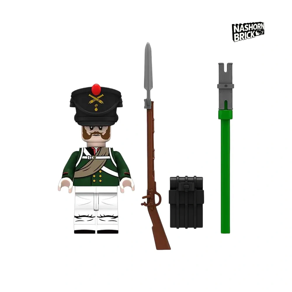 Russian Artillery Klassische Minifigur