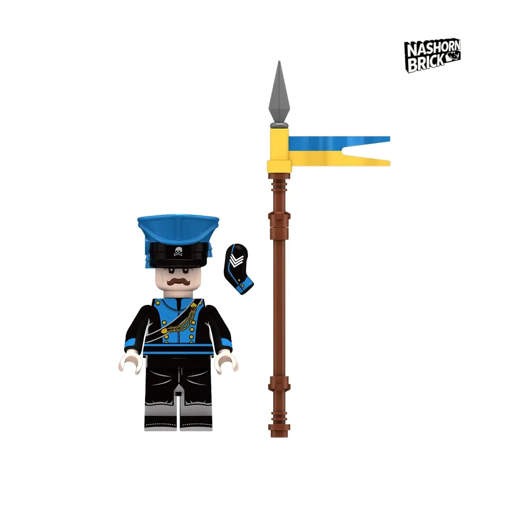 Brunswick Uhlan Minifigur