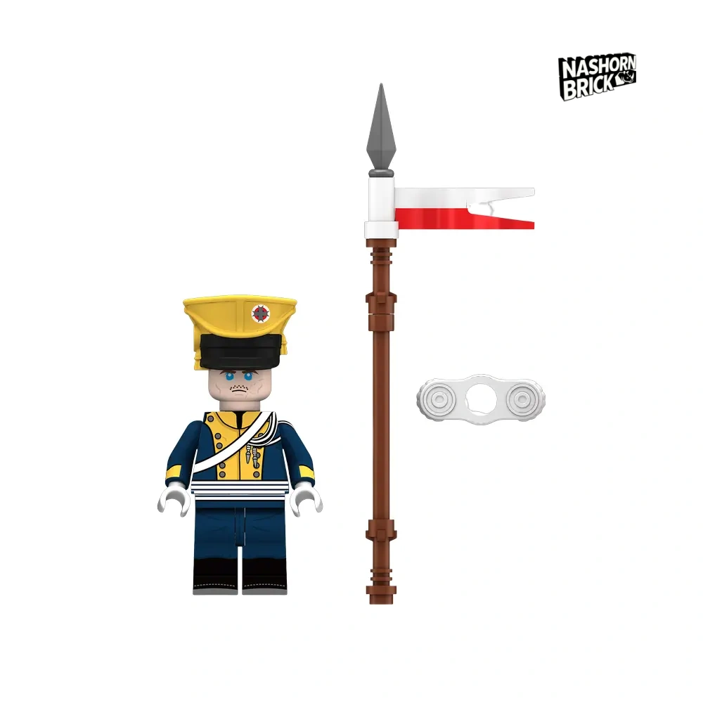 Uhlan of the Vistula Regiemnt Minifigur