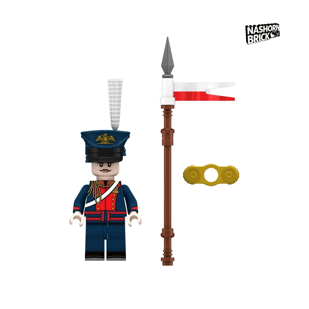 Russian Guards Uhlan Minifigur