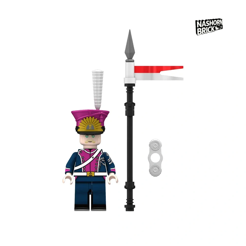 Lancers of the Guard Polish Squadron Minifigur