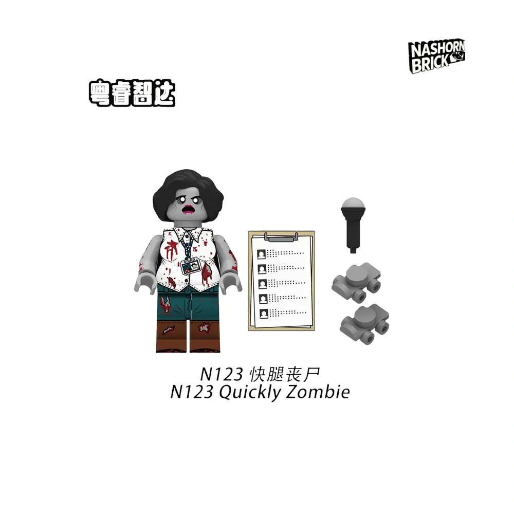 Quickly Zombie Minifigur - Zombie