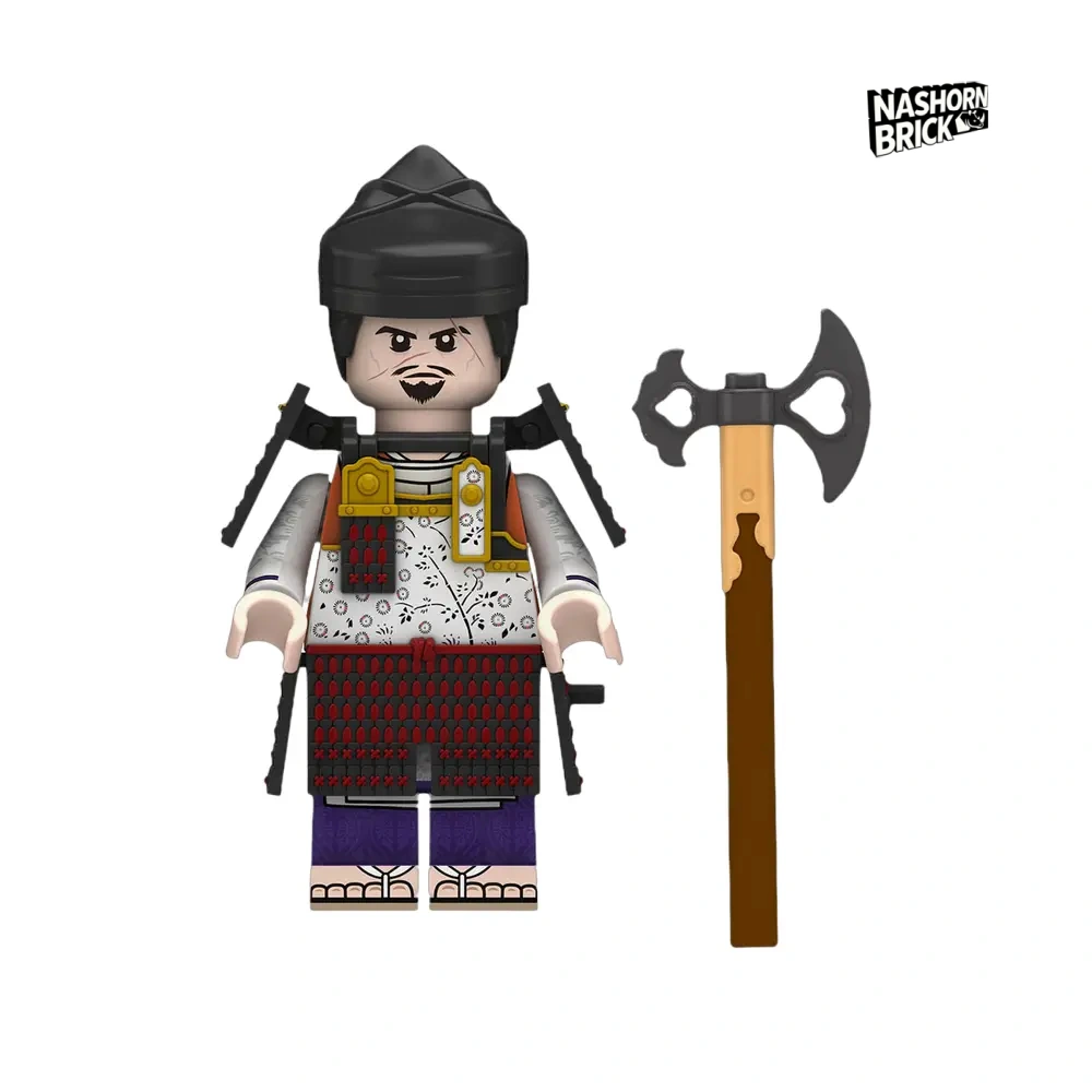 Medieval Masashige Minifigur - Soldier