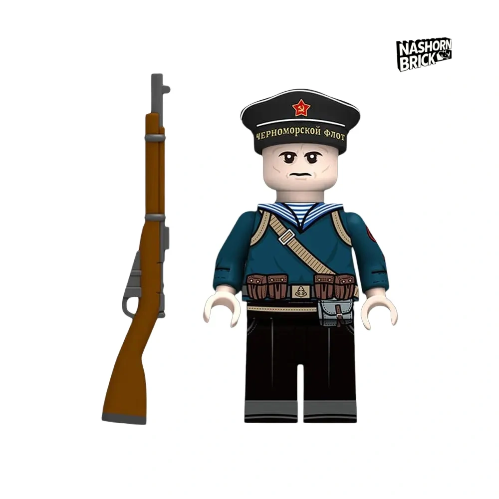 Soldiers Minifigur #11