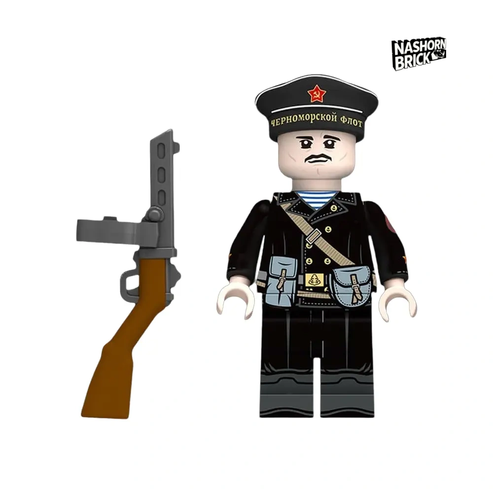 Soldiers Exklusive Minifigur