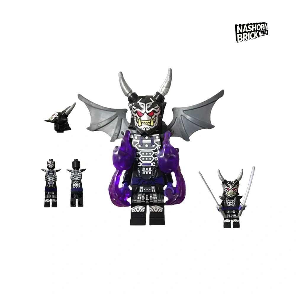 Ninjago Possessed Garmadon Minifigur - Ninjago Character
