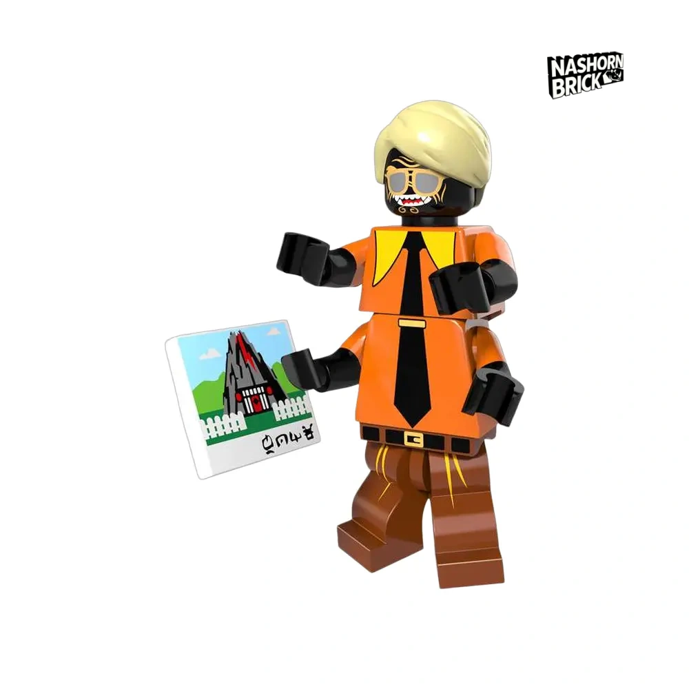 Ninjago Garmadon (Flashback) Minifigur - Ninjago Character