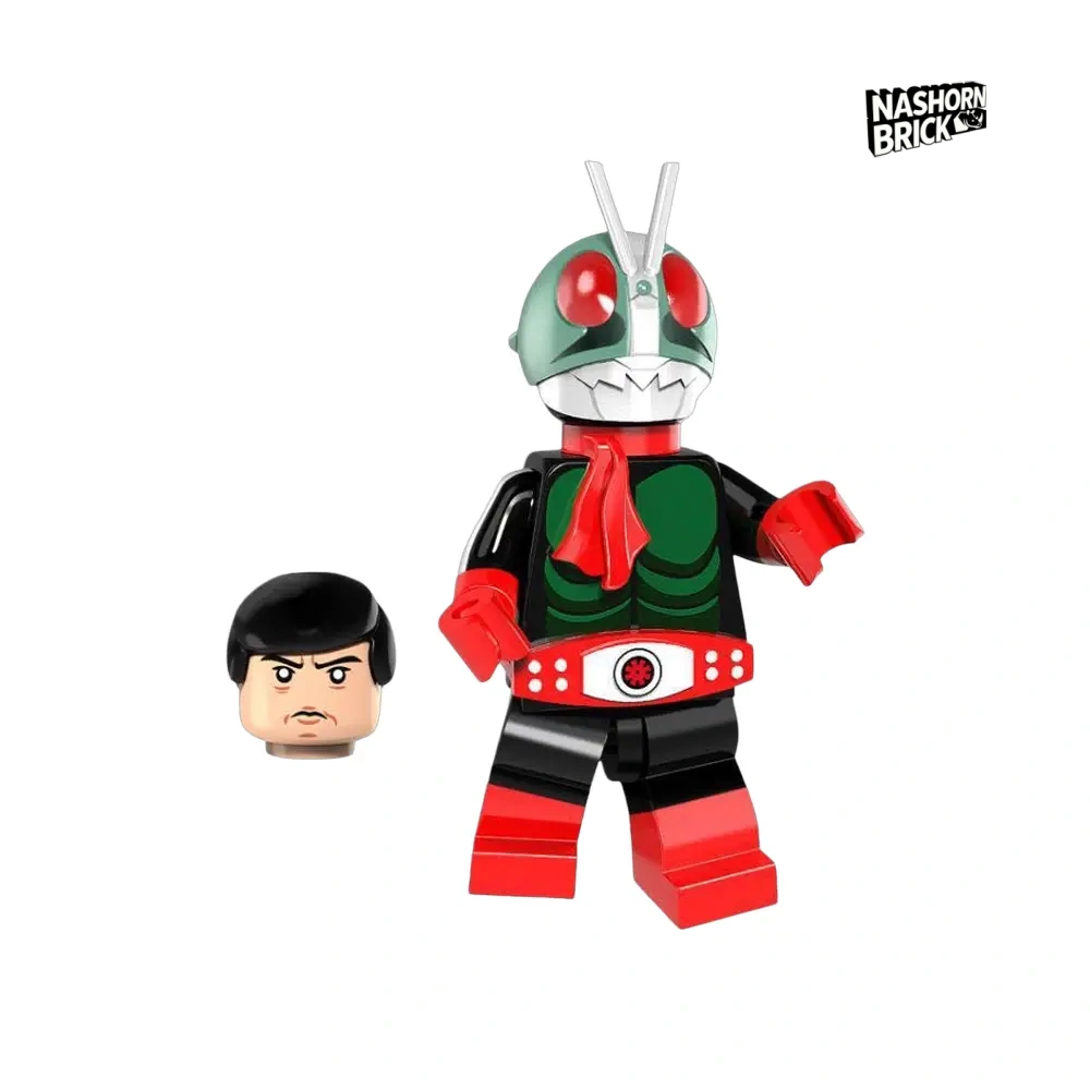 Kamen Rider Nigo Minifigur - Masked Rider