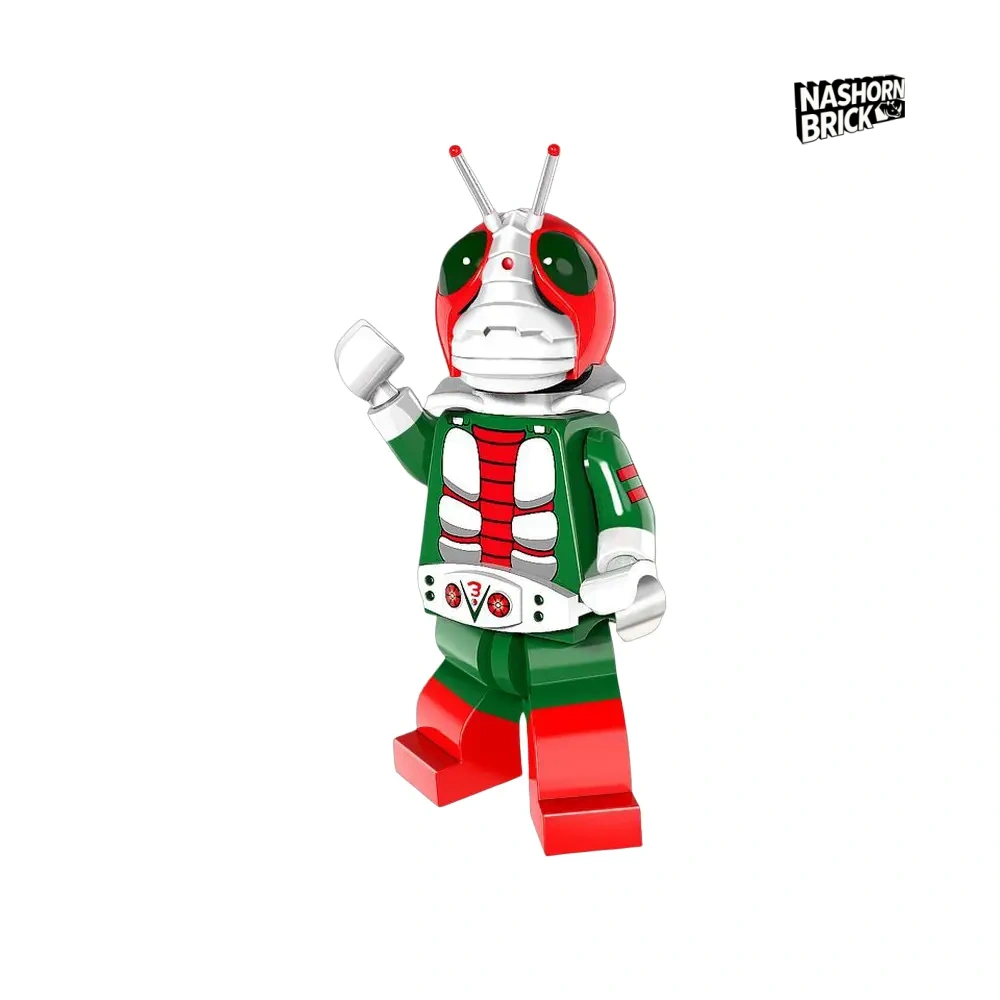Kamen Rider V3 Minifigur - Masked Rider