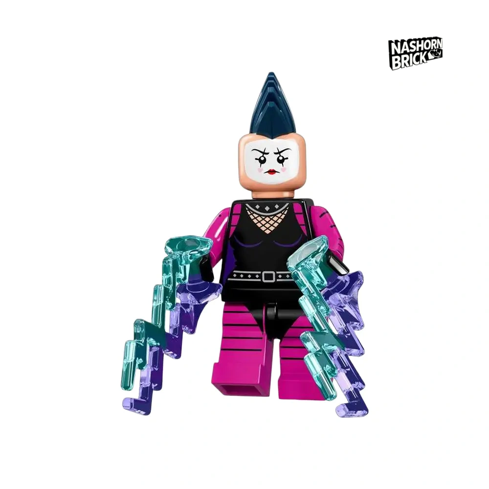 Mime Minifigur DCU