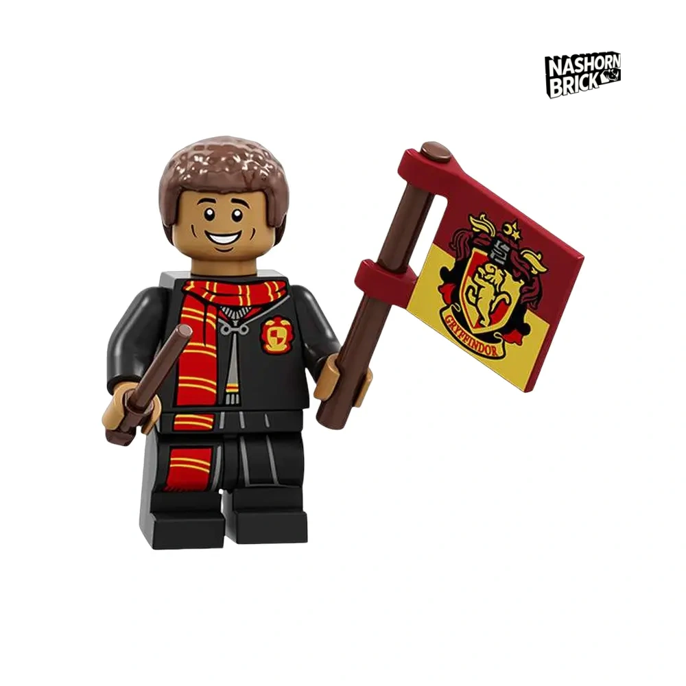 Dean Thomas Minifigur - Harry Potter
