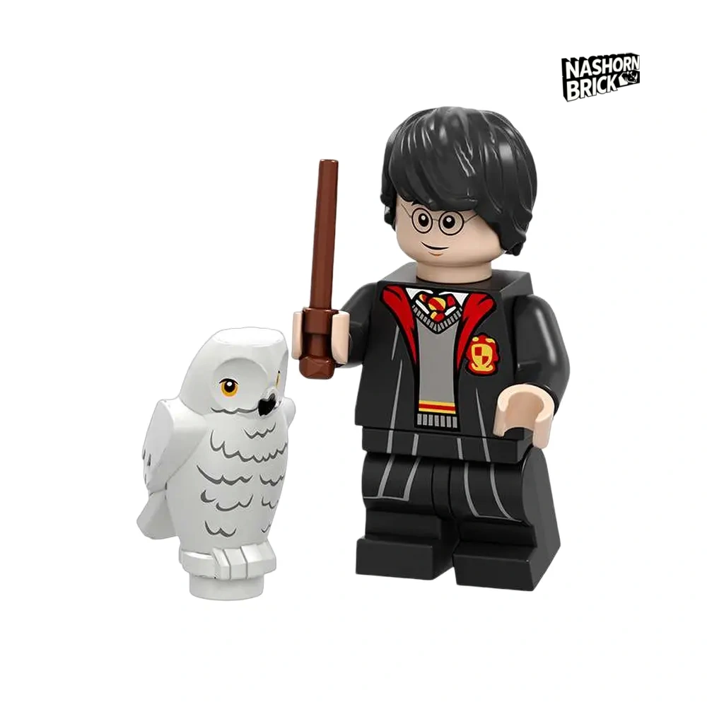 Kompatible Version Minifigur - Harry Potter