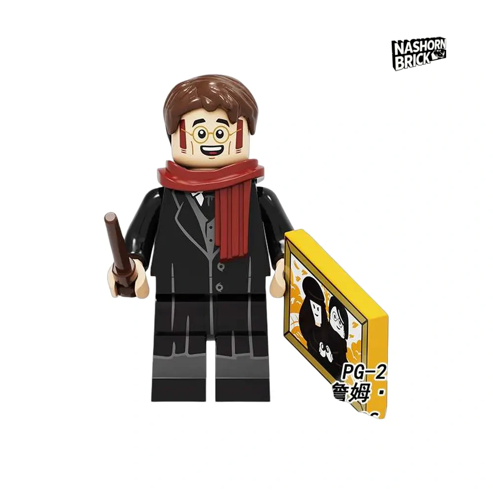 James Potter Minifigur - Harry Potter