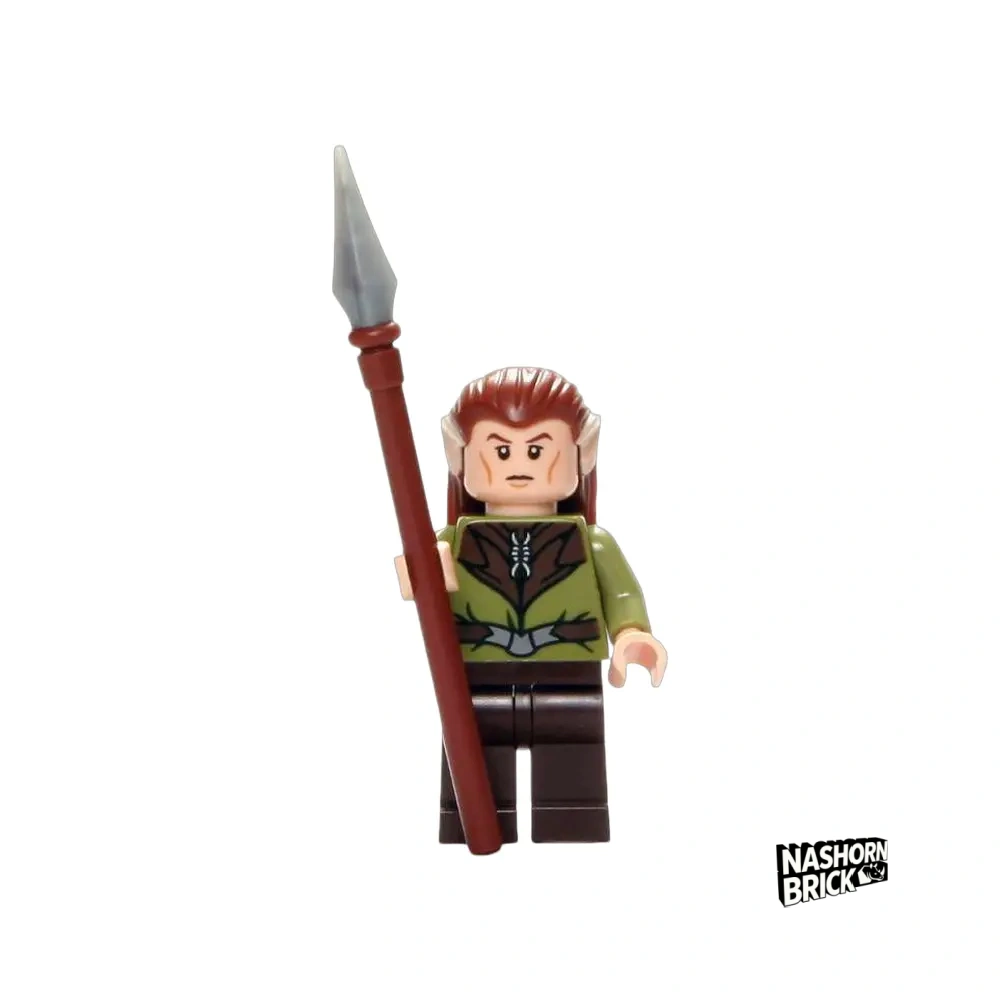 Lord of the Rings Mirkwood Elf Guard Minifigur