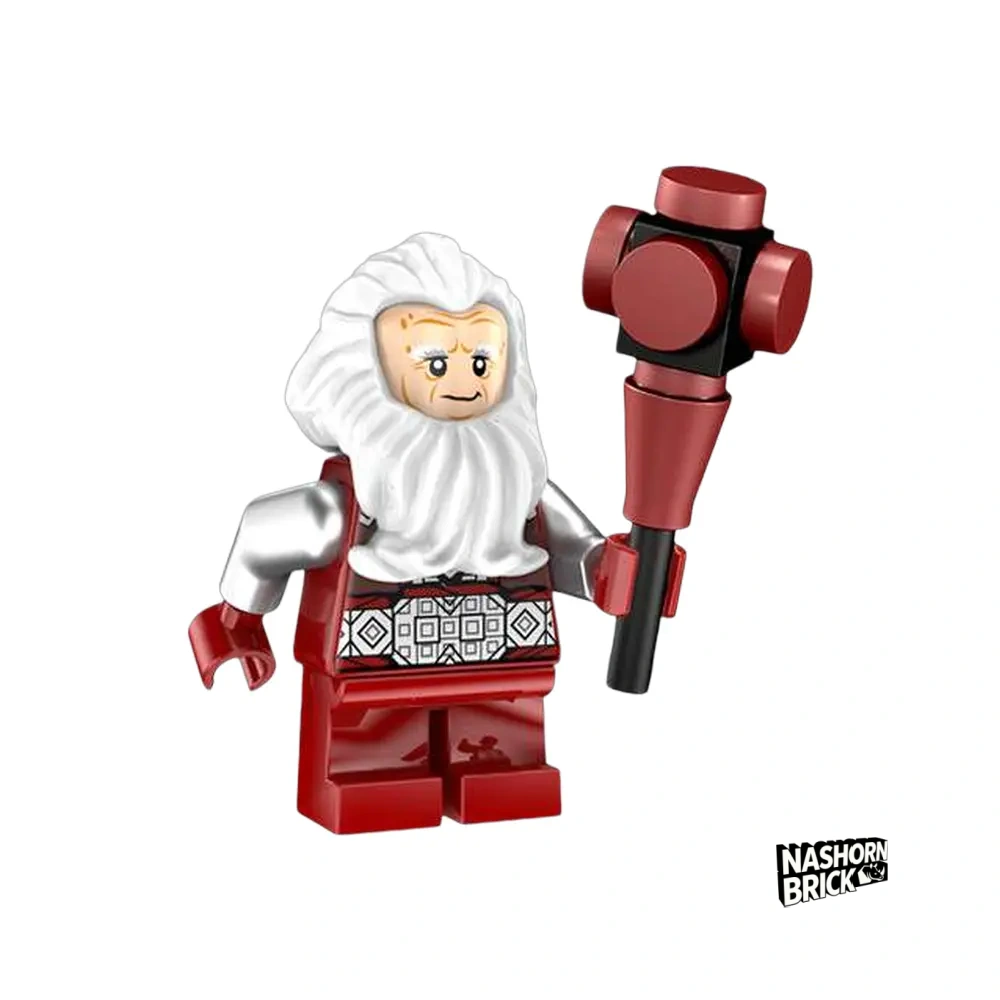 Lord of the Rings Balin Minifigur