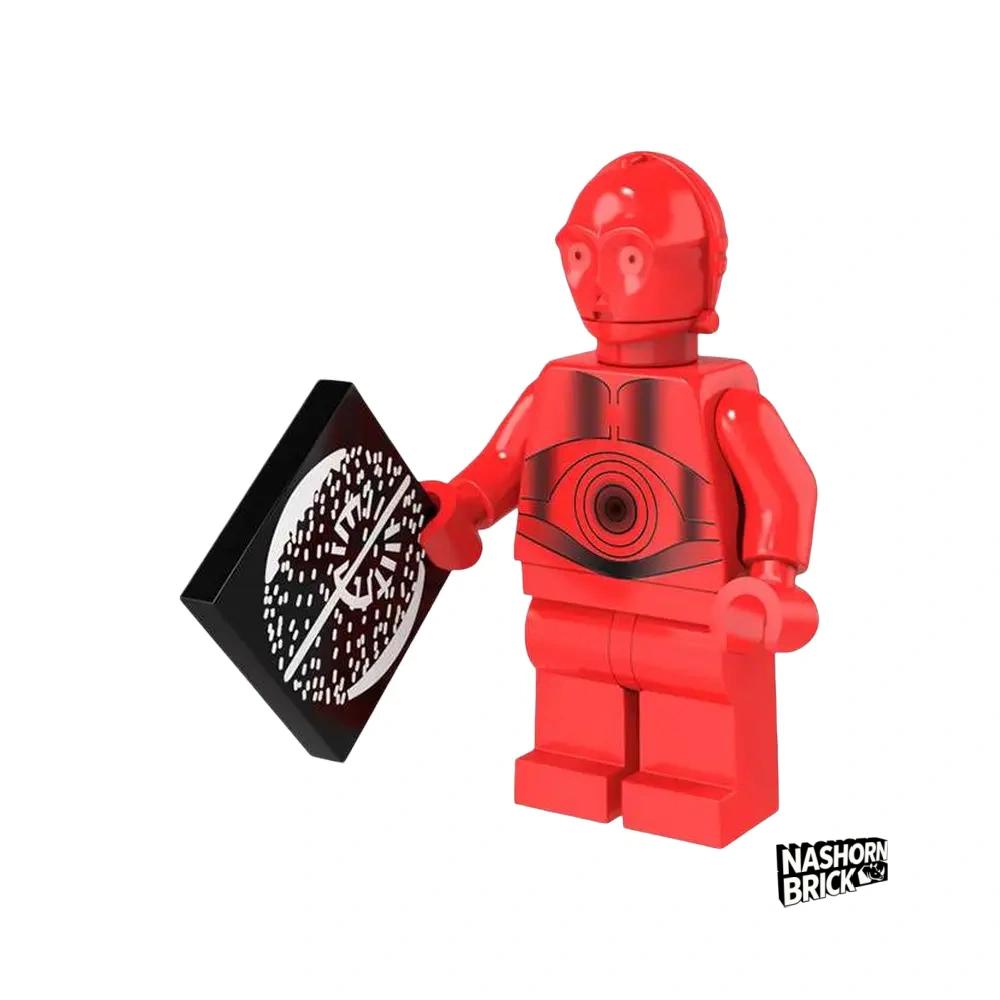 C-3PO Exclusive Star Wars Minifigur