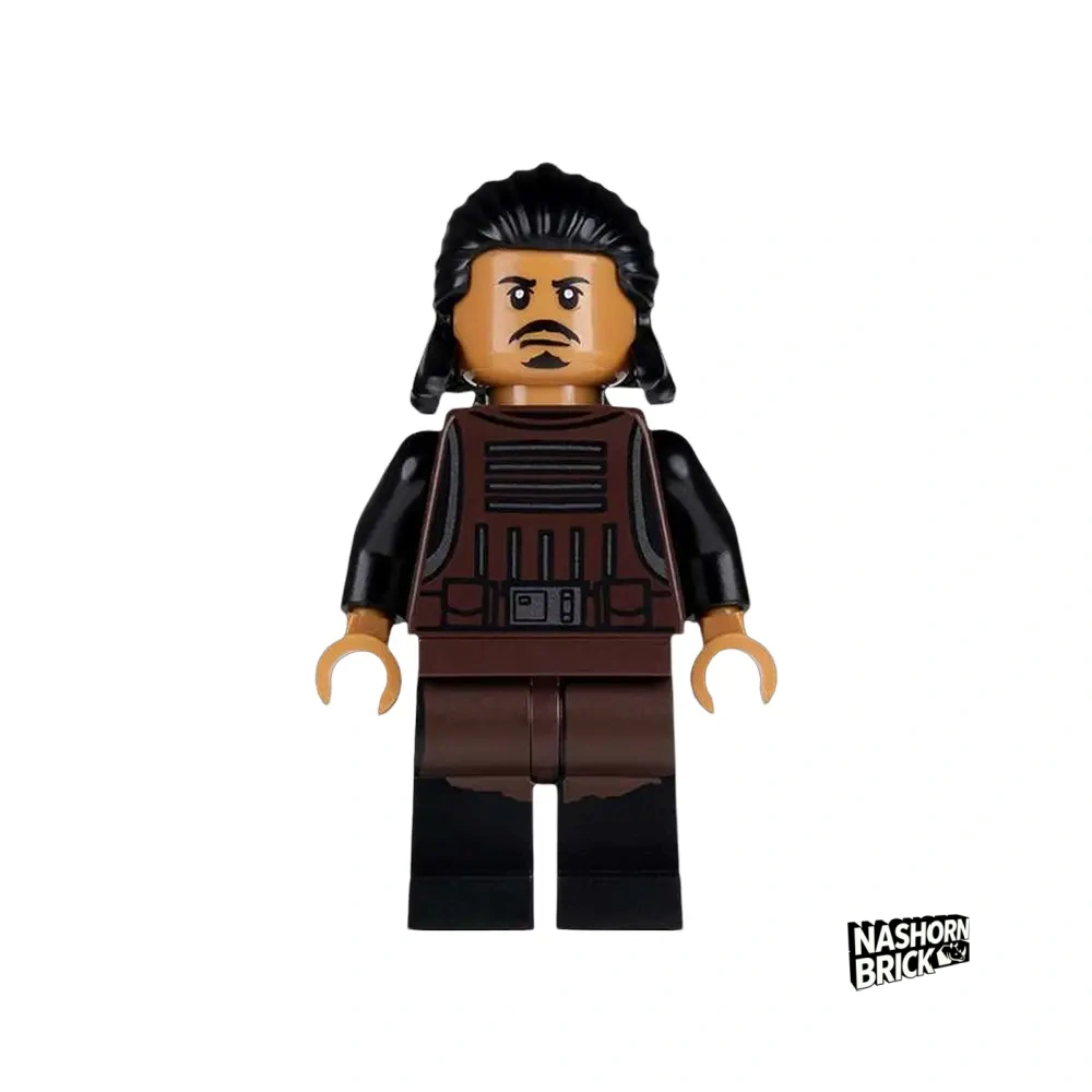 Tasu Leech Minifigur Star Wars