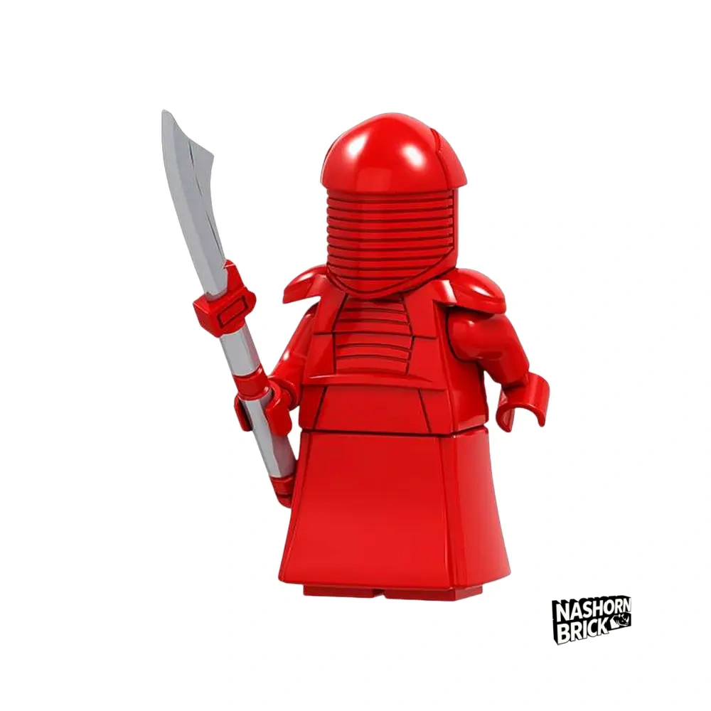 Elite Praetorian Guard Minifigur Star Wars