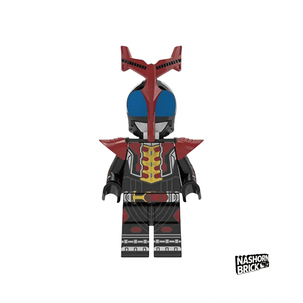 Kabuto Minifigur - Masked Rider