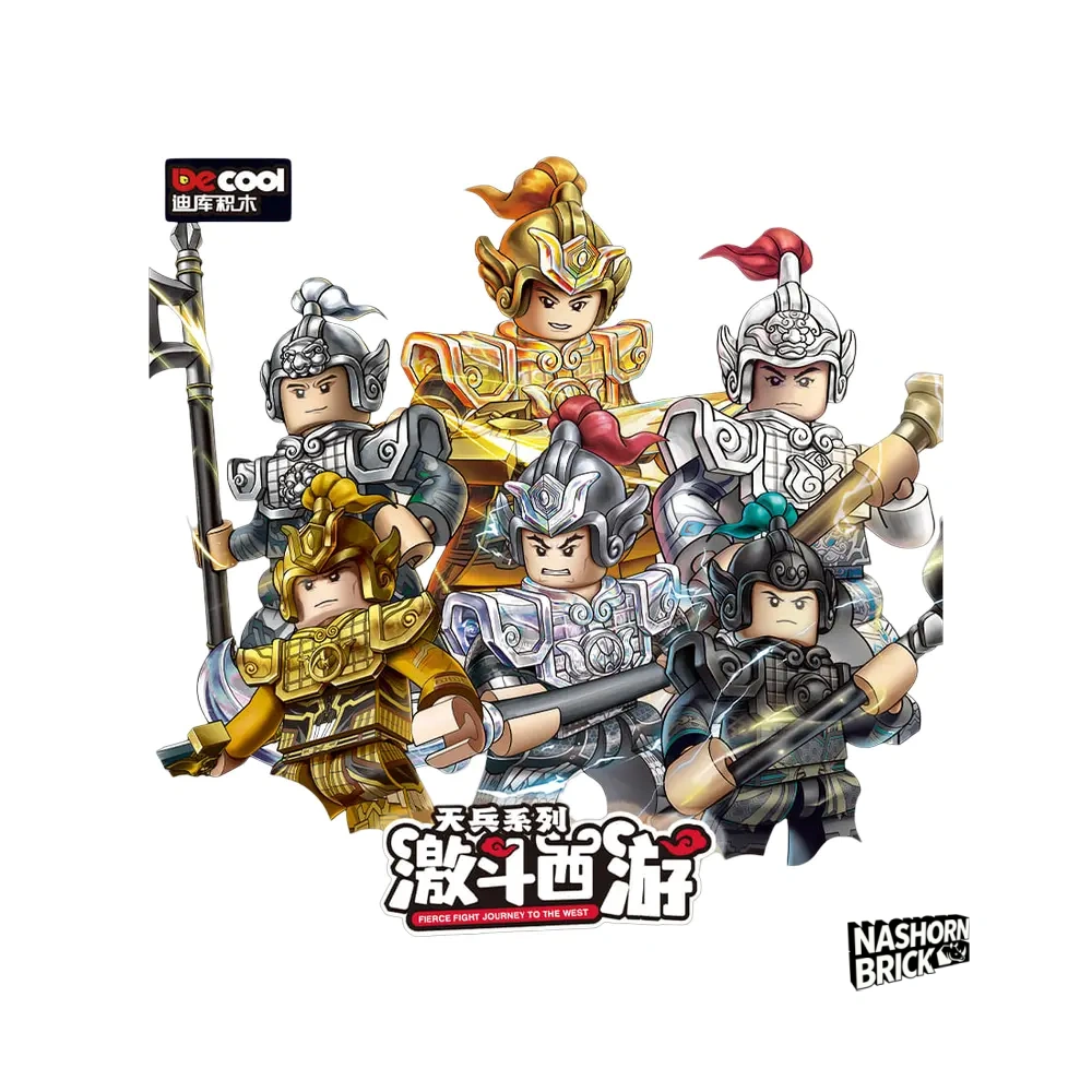 Heavenly Soldiers 24Pcs Minifigur - Journey to the West