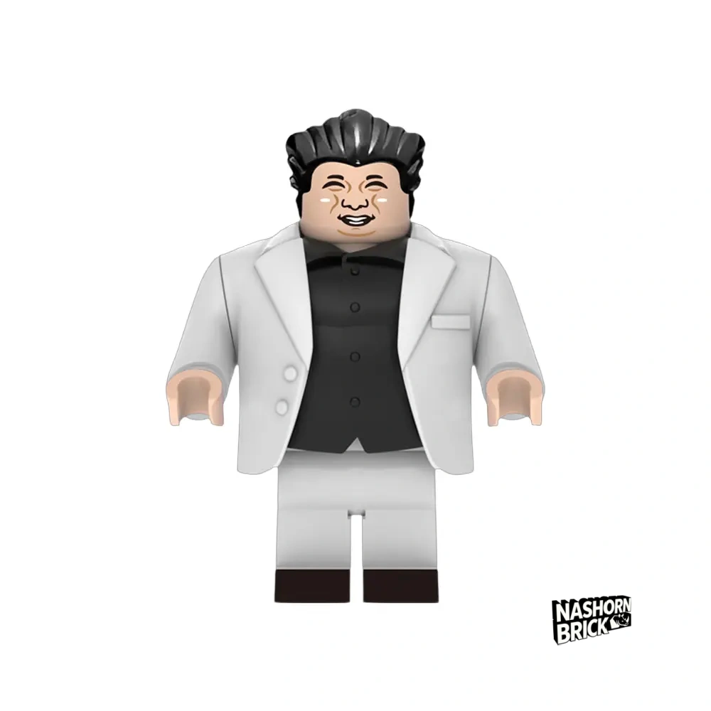 Kim Jong-un Minifigur