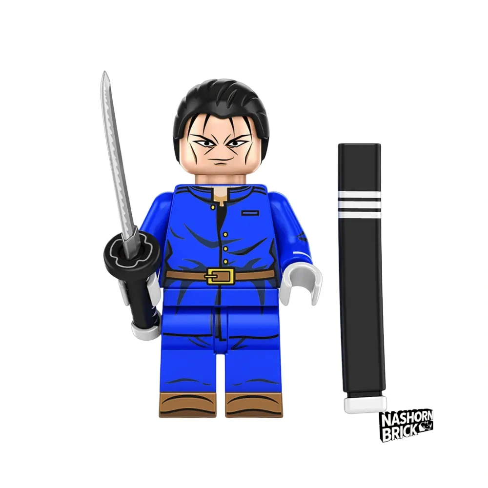 Saito Hajime Minifigur - Rurouni Kenshin