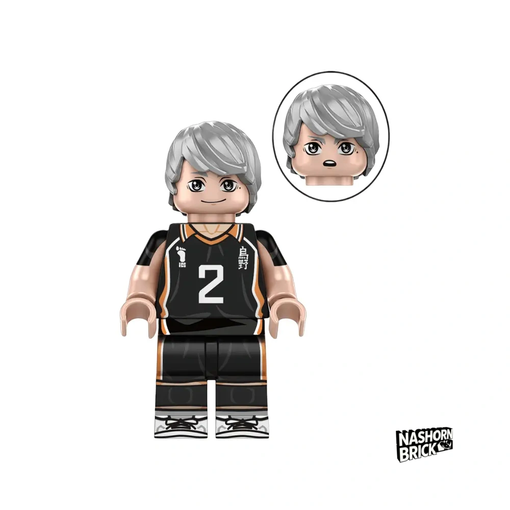 Sugawara Koushi Minifigur - Haikyuu