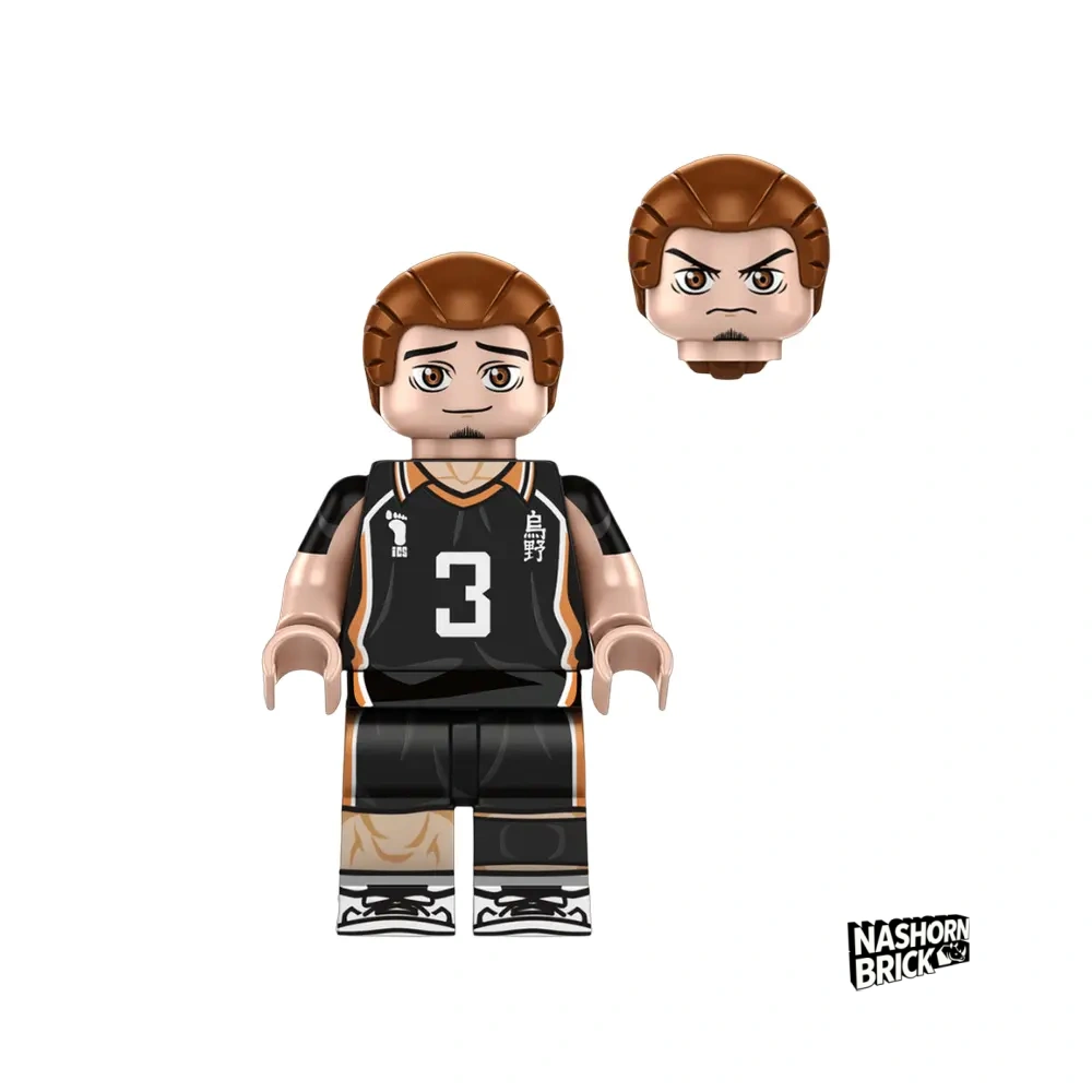 Asahi Azumane Minifigur - Haikyuu