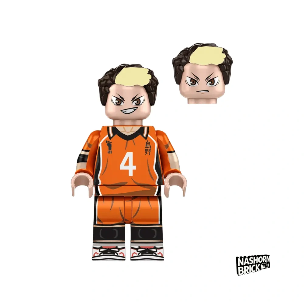 Yu Nishinoya Minifigur - Haikyuu