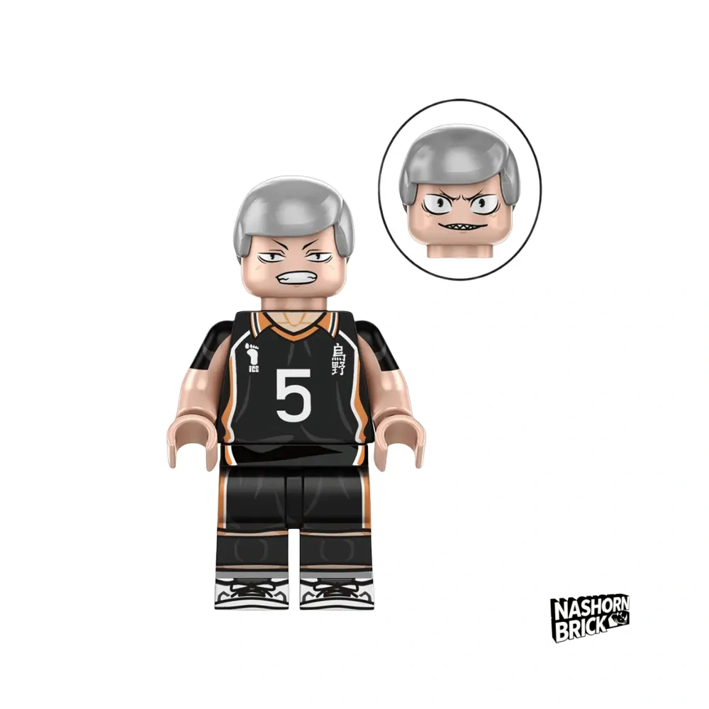 Ryunosuke Tanaka Minifigur - Haikyuu