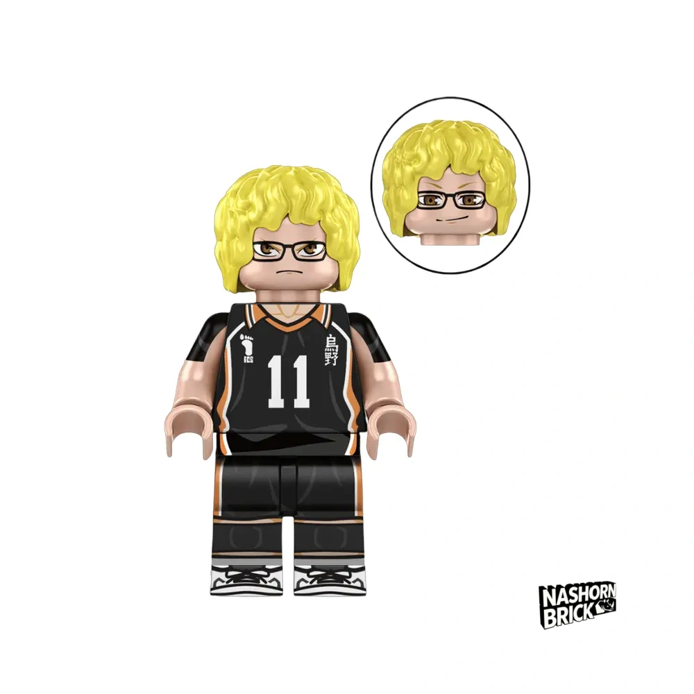 Kei Tsukishima Minifigur - Haikyuu
