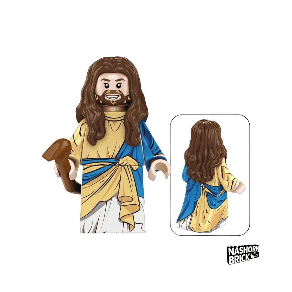 Jesus Minifigur