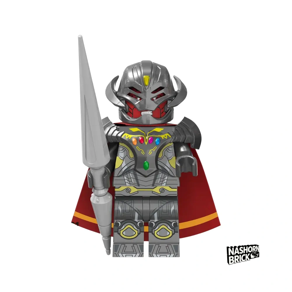 Ultron What If…? Marvel Minifigur