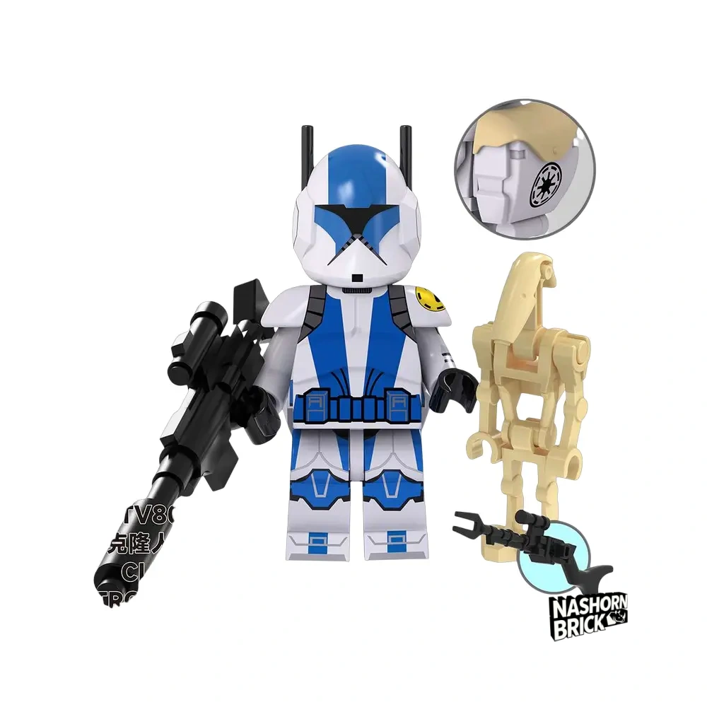Clone Trooper Exclusive Star Wars Minifigur